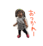 ゆいなのごあいさつ2（個別スタンプ：4）