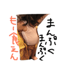ゆいなのごあいさつ2（個別スタンプ：9）