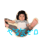 ゆいなのごあいさつ2（個別スタンプ：12）