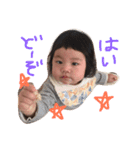 ゆいなのごあいさつ2（個別スタンプ：15）