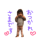 ゆいなのごあいさつ2（個別スタンプ：17）