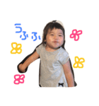 ゆいなのごあいさつ2（個別スタンプ：18）
