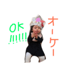 ゆいなのごあいさつ2（個別スタンプ：19）
