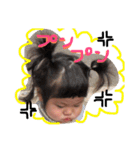 ゆいなのごあいさつ2（個別スタンプ：30）
