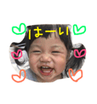 ゆいなのごあいさつ2（個別スタンプ：33）