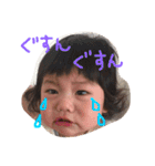 ゆいなのごあいさつ2（個別スタンプ：35）