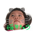 ゆいなのごあいさつ2（個別スタンプ：37）