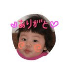 ゆいなのごあいさつ2（個別スタンプ：39）