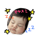 ゆいなのごあいさつ2（個別スタンプ：40）