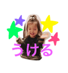 karen ＆emily（個別スタンプ：6）