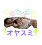 karen ＆emily（個別スタンプ：13）