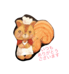 丁寧などうぶつたち（個別スタンプ：8）