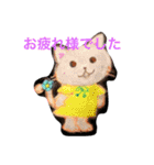 丁寧などうぶつたち（個別スタンプ：10）