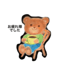 丁寧などうぶつたち（個別スタンプ：11）