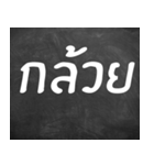 Glossary Teen 2017（個別スタンプ：3）