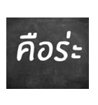 Glossary Teen 2017（個別スタンプ：4）