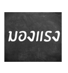 Glossary Teen 2017（個別スタンプ：13）
