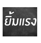Glossary Teen 2017（個別スタンプ：16）