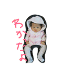 イレンだよ（個別スタンプ：1）