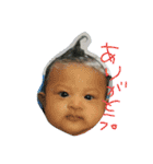 イレンだよ（個別スタンプ：5）