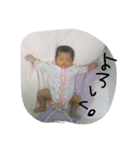 イレンだよ（個別スタンプ：17）