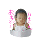 イレンだよ（個別スタンプ：22）