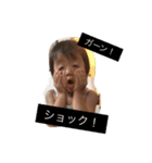 ゆずとあき2（個別スタンプ：4）