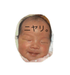 ゆずとあき2（個別スタンプ：7）