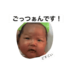 ゆずとあき2（個別スタンプ：15）