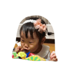 ゆずとあき2（個別スタンプ：16）