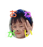 raralife.02（個別スタンプ：1）