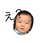 RIOTOSTAMP2（個別スタンプ：3）