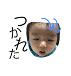 RIOTOSTAMP2（個別スタンプ：6）