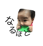 RIOTOSTAMP2（個別スタンプ：7）