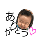 RIOTOSTAMP2（個別スタンプ：8）