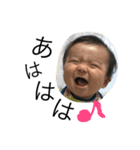 RIOTOSTAMP2（個別スタンプ：16）