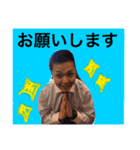 toritoris（個別スタンプ：1）