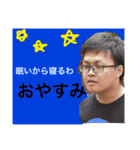 toritoris（個別スタンプ：2）