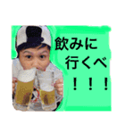 toritoris（個別スタンプ：3）