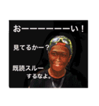 toritoris（個別スタンプ：4）