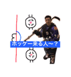 toritoris（個別スタンプ：5）