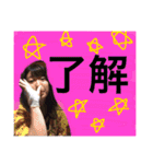 toritoris（個別スタンプ：7）