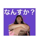 toritoris（個別スタンプ：8）
