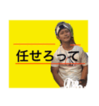 toritoris（個別スタンプ：9）