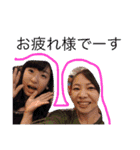 toritoris（個別スタンプ：13）