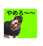 toritoris（個別スタンプ：15）