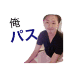 toritoris（個別スタンプ：17）