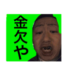 toritoris（個別スタンプ：18）