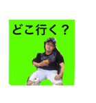 toritoris（個別スタンプ：23）