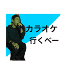 toritoris（個別スタンプ：24）